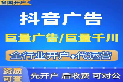 成功案例解析：如何有效投放信息流广告